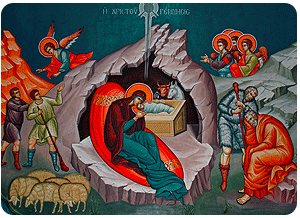Χριστός Γεννάται: Αγίου Ιωάννου του Χρυσοστόμου